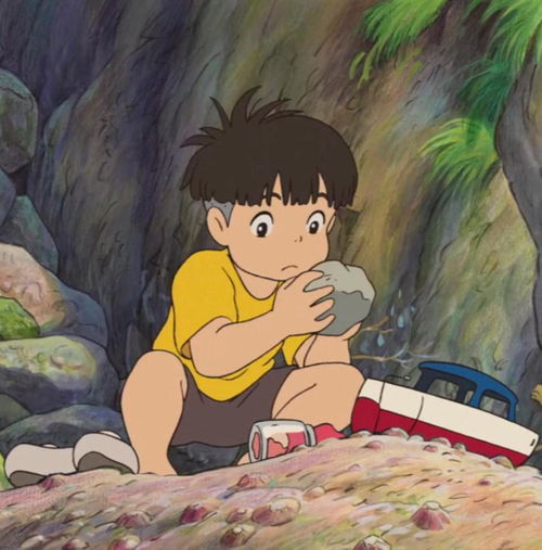 宗介