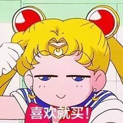 意思重庆女娃儿单身久了竟会干出这些事第六个简直不要脸