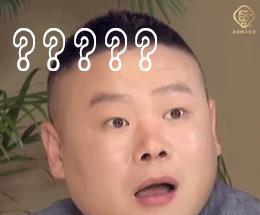 助理冲冲在三天后准备好了儿童节图片,岳云鹏我明年发
