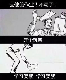 高考状元明明有超高智商偏偏还要拼颜值