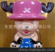 迪斯尼搪胶供应商,价格,迪斯尼搪胶批发市场马可波罗网
