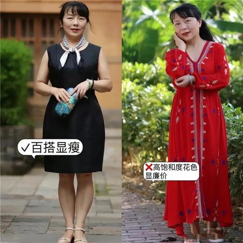 60岁的女人,正式场合打扮切记裙要长发不乱配饰要大气