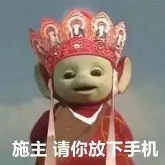 睡觉时,手机放枕边有辐射会致癌真相是