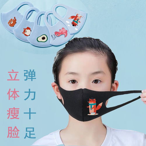 儿童口罩春夏薄款男女宝宝可爱卡通立体透气412岁小孩口罩可清洗