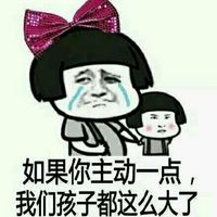 陌陌搞笑头像大图高清微信头像图片大全