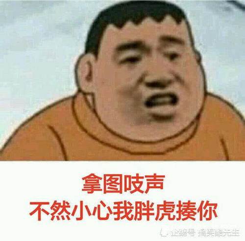 幽默笑话有一大龄剩女下班回家,进门后发现老父亲正拿着她