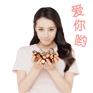 亲切的早安动态祝福图片朋友早上好动态表情包