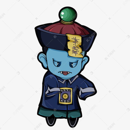 卡通动漫小僵尸免抠图素材图片免费下载千库网