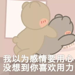 每日壹乐