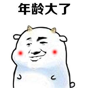 全职妈妈手滑,误点手机捐了12万,公益机构按流程办理退回