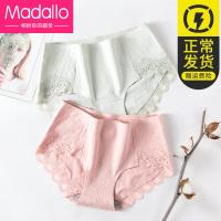 2020蕾丝内裤十大品牌排行榜蕾丝内裤哪个牌子好牌子网