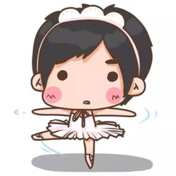 卡通情侣头像