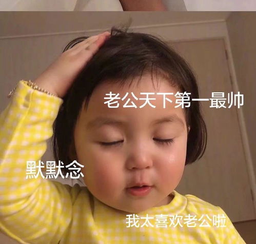 幽默笑话老婆,逛商场是一件很累的事情,你坐上去,我来推你