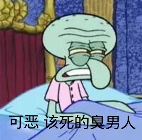 当代沙雕发朋友圈必备的搞笑文案