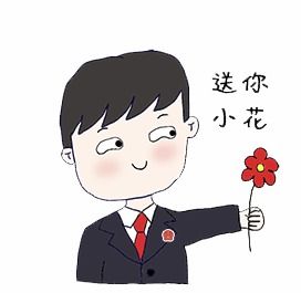 普法丨三十年婚姻遭遇小三,妻子如何在感情财产上寻求帮助