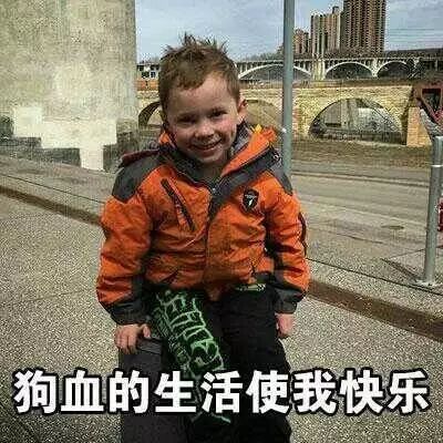 我想把自己卖出去