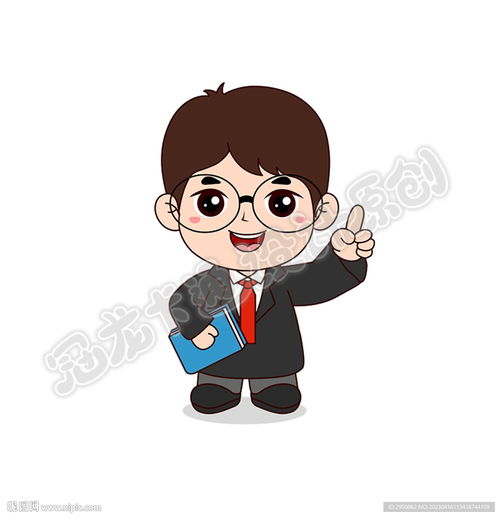 女律师卡通头像大全