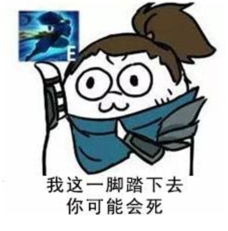 lol又一件减控神器回归撸友真正的疯狗回来了