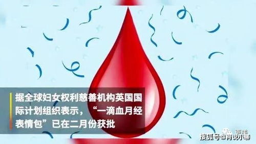 雪莉生前最大的愿望,我们能帮她实现吗
