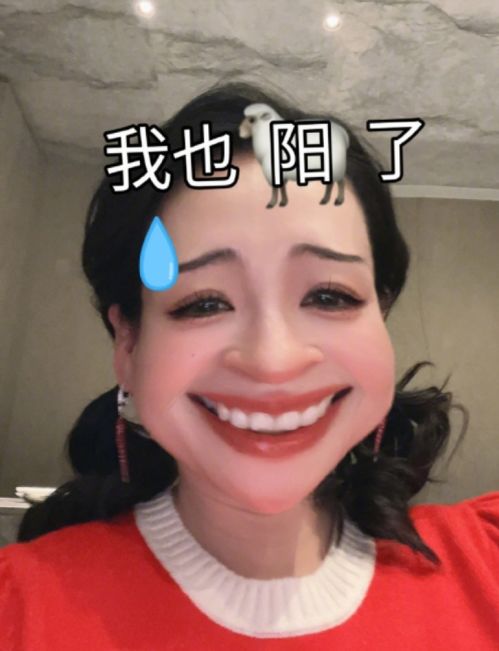 43岁章子怡感染新冠,晒卖萌自拍祝大家早日阳康,心态超好
