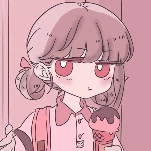 头像女孩子骚点怎么了妨碍到你吃屎了吗
