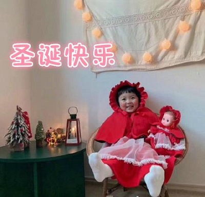 抖音我的圣诞礼物呢表情包高清原图抖音我的圣诞礼物呢表情包原图分享