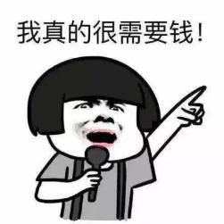 纳尼信用贷难道是哆啦a梦的口袋案例快递616