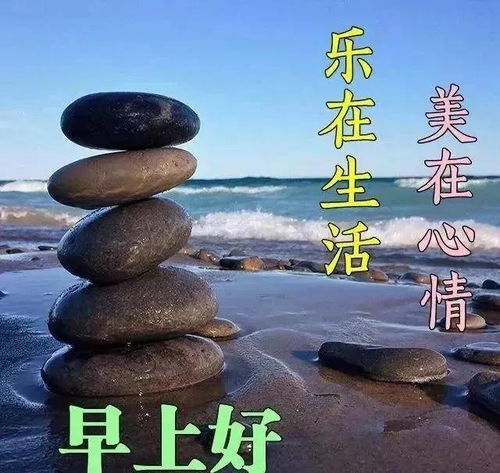牛年最经典漂亮的群发图片祝福语大全,图片带字问候语精选