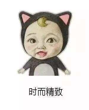 开心一刻