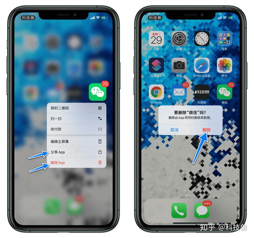 ios13.2正式版来了,新功能汇总更新建议