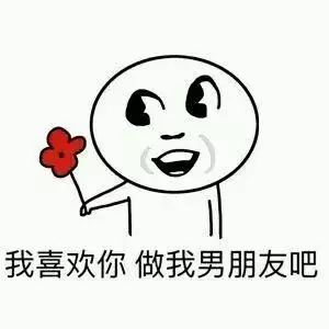 别人家的年终奖5亿现金堆成墙测一测你能拿多少年终奖神准