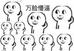 明明写着不sponsorh1b,为什么却录了我的室友