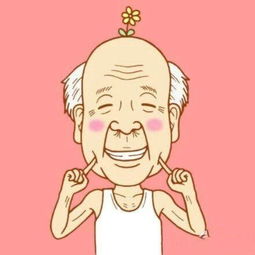 情侣头像,一人一张,多点