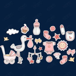 可爱卡通母婴蛋糕奶瓶袜子哈衣太阳小鸟蝴蝶结婴儿推车白云素材图片免费下载高清装饰图案png千库网图片编号3086992