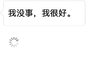 容嬷嬷表情包搞笑gif沙雕