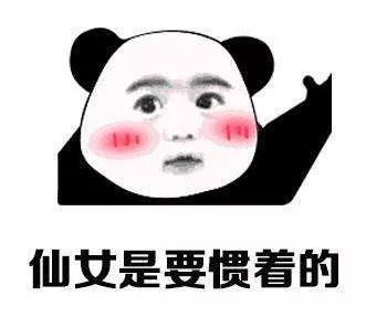 西班牙atache雅特雪产品那么火值不值得入手