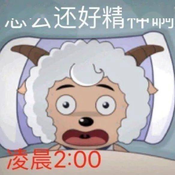 过来人告诉你大学的正确打开方式