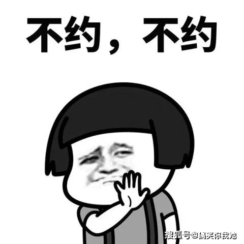 开心一刻笑话小时候家里穷交不起学费,我爸让我带话给班主任