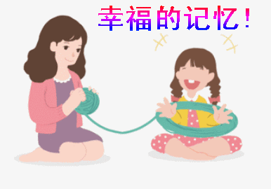 不用打字就可以聊天的图片