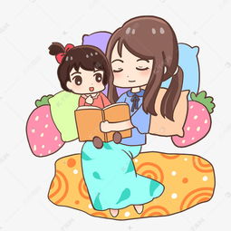 妈妈给宝宝讲故事素材图片免费下载高清psd千库网图片编号12024599