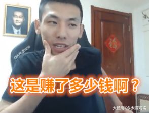 旭旭宝宝和一阵雨互包增幅保护券,一阵雨直接自闭,全程高能