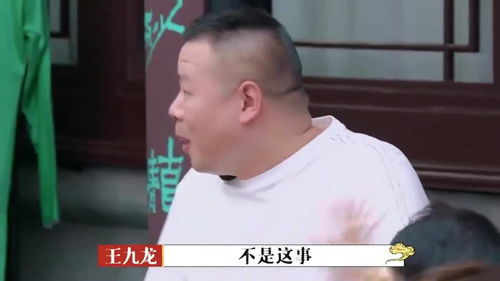 烧饼一句话,把岳云鹏难住了,表情太逗笑岔气