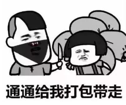 新年第一场千人大战小小空堡竟沦为战场绞肉机,近六千亿星币舰船化为烟火