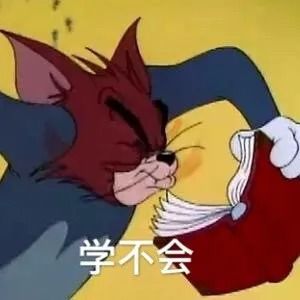 聊天搞笑表情包有钱居然能这样