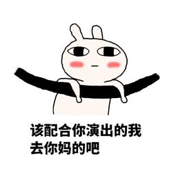 恶搞,歌词恶搞,歌词最新消息,新闻,图片,视频聚合阅读新浪网