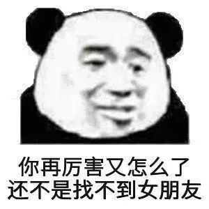 史上最接地气的搞笑经典,憋不住地笑,每个段子是极品222