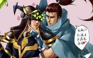 第131期表情包
