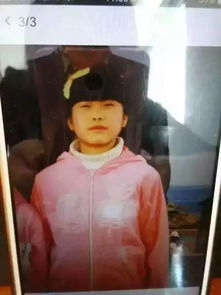 热议这三个女人,毁了很多保德男人附寻人启事,保德丢失14岁少女