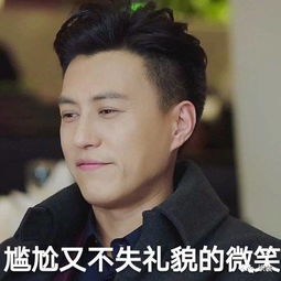 讲真如今国内女明星人设都太乏味太没想象力了吧