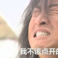 不想起床的搞笑聊天表情包可是我真的好困